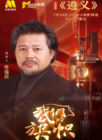 国产色婷婷精品综合在线观看