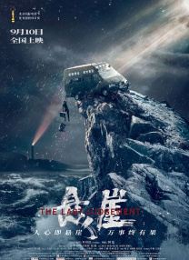 蜜桃视频免费观看一区