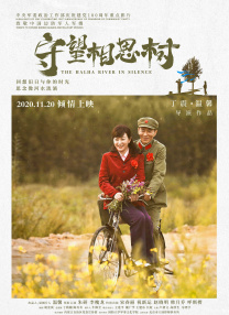 田渊正浩番号