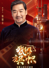 免费观看高清视频ww
