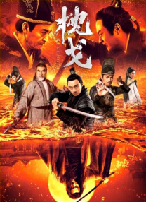 国产a级三级三级三级中国