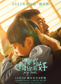 精品蜜桃在线看
