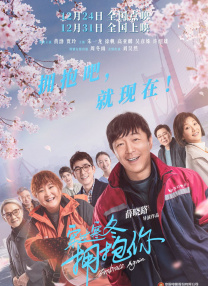 午夜国产在线观看