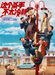 久久久一区二区三区不卡