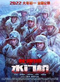 在线碰