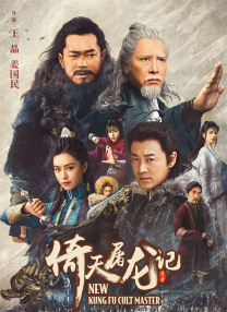 国产成人19禁在线观看