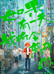 久久精品99无色码中文字幕