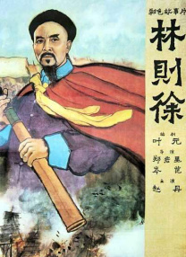 夜夜爽天天狠狠九月婷婷