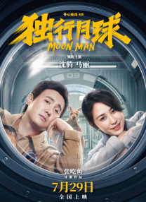 踩vk视频