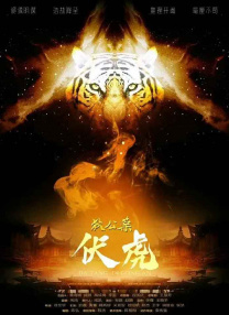 被打屁股的视频