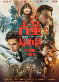 欧美嘘嘘