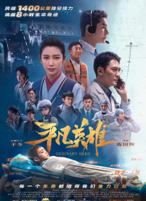 色婷婷激情综合