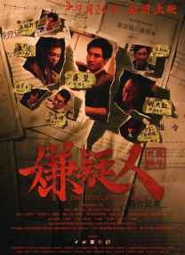 小明看看视频