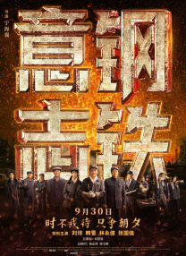 在线播放一区二区三区