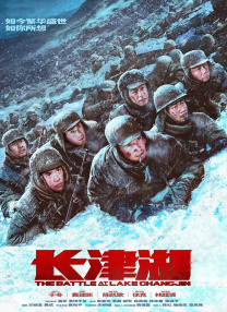 相思了