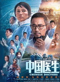 欧美国产视频一区二区