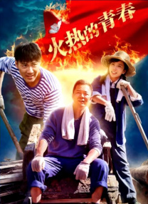 艳遇桌球室