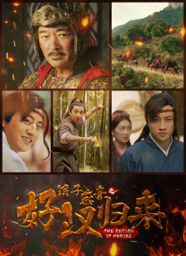 天天狠天天操