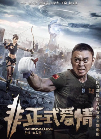 久久久久久久综合日本亚洲