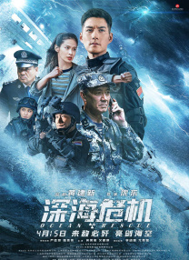 香蕉视频久久久