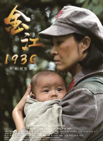 风间由美性色一区二区三区