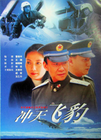 国产精品久久久久久久久免费看