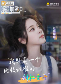 欧美精品国产日韩综合在线