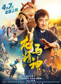久久久久成人精品一区二区