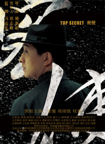 欧洲亚洲视频