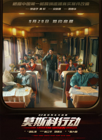 汤不热v8.5破解版下载安装免费