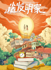 国产线路中文字幕
