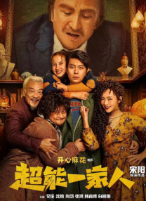 九九色综合