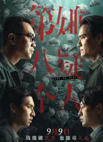 掀裙子打翘臀校花屁屁网站