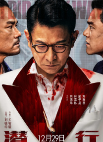 午夜影院性