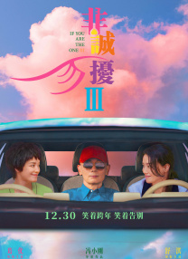 第一页在线