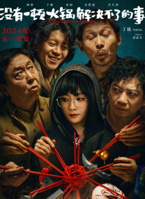 亚州在线视频
