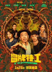 亚洲欧美日韩精品久久亚洲区色播