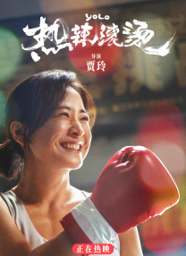 亚洲综合色视频在线观看