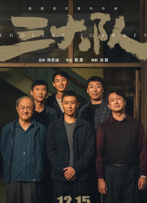 佐山爱av片作品在线播放