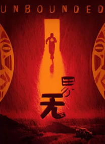 免费国产在线观看