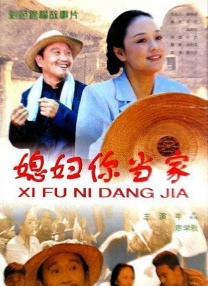 国产日韩欧美亚洲综合在线