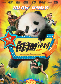 亚洲国产小视频