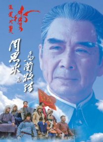 快播激情电影