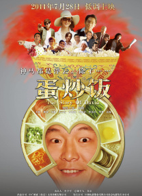 69热精品视频在线看影院