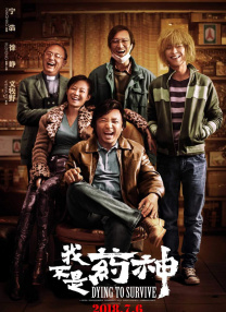 国产福利微拍精品一区二区