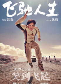 julia ann高清xxxx
