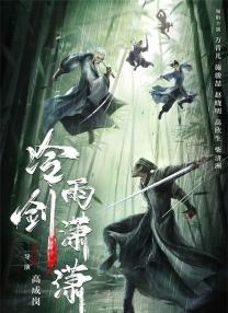 麻豆国产精品有码在线观看