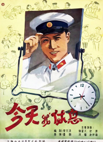 国产日产久久高清欧美一区
