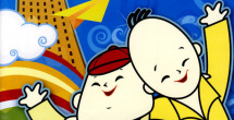 日本欧美不卡一区二区三区在线