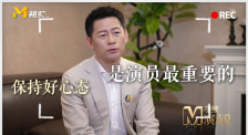 午夜粉色视频